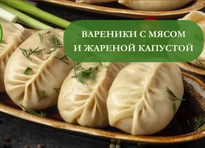 Заказать мясные полуфабрикаты от индивидуального производителя в Иркутске